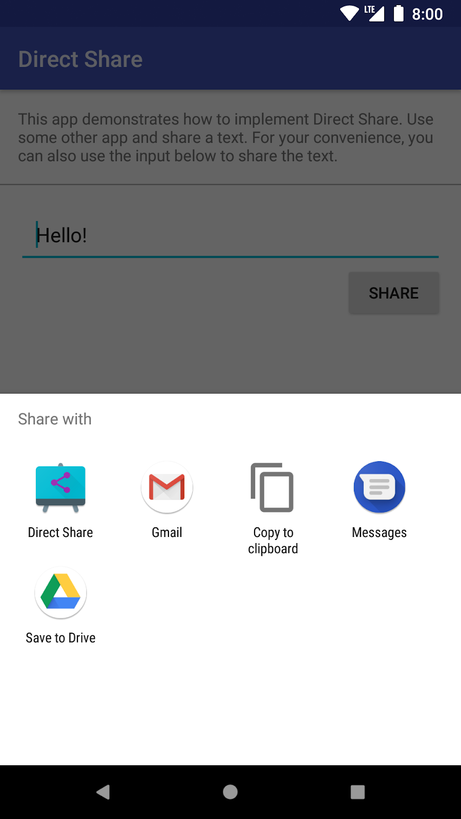 Функция direct share недоступна android