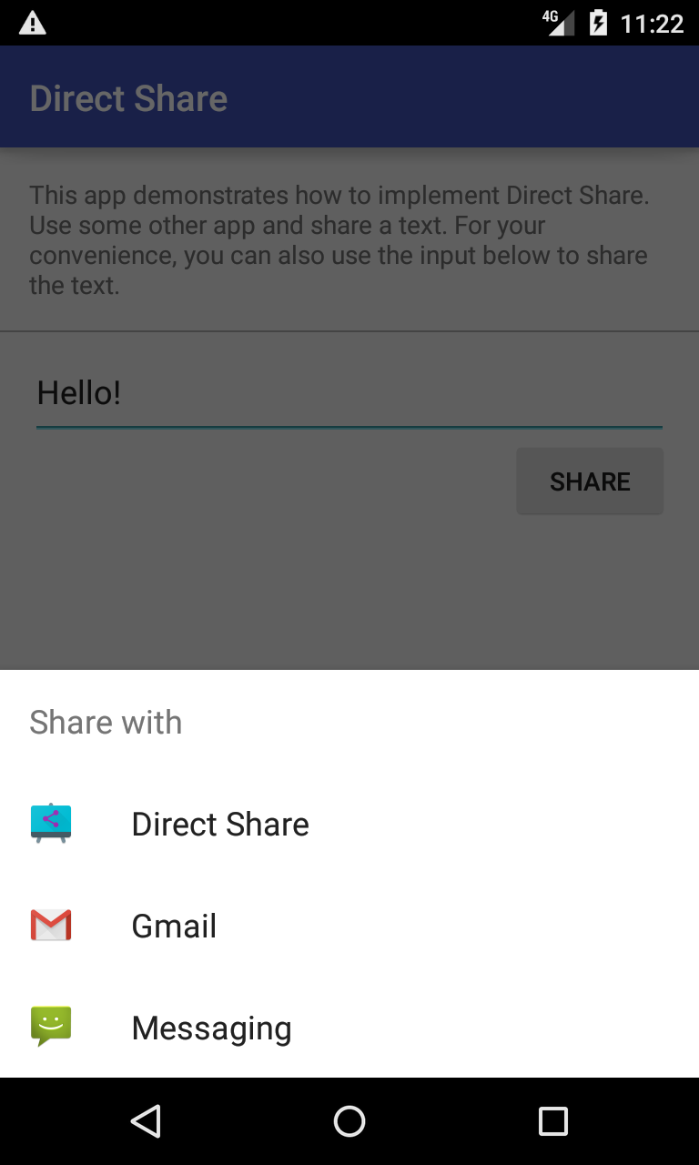 Функция direct share недоступна android