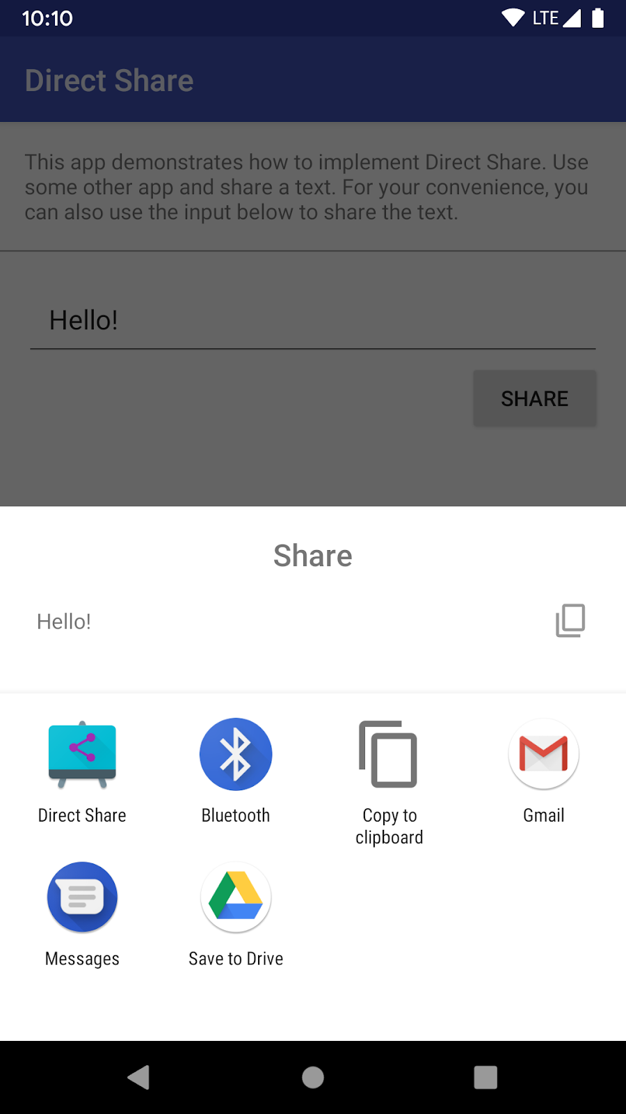 Функция direct share недоступна android