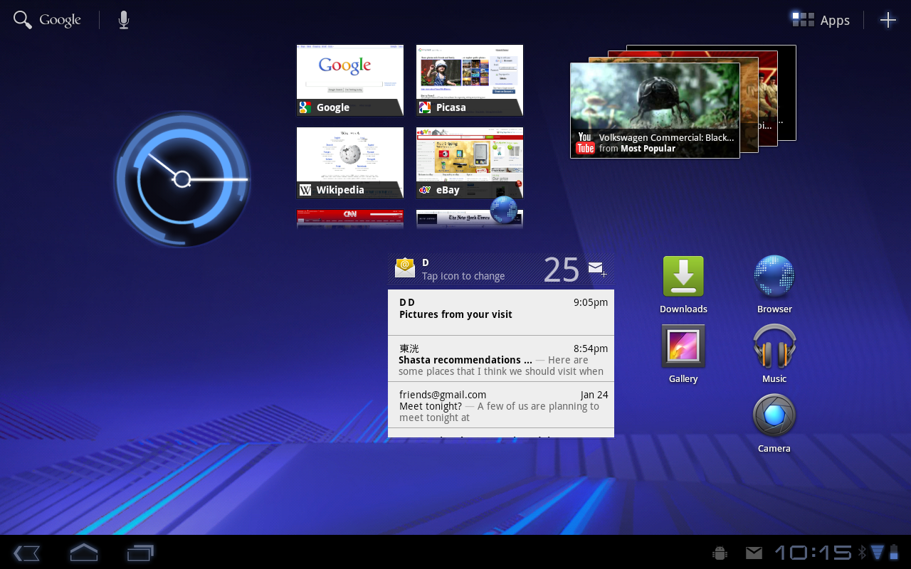 android ui 3