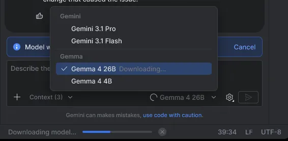 انتخابگر_مدل_پیش‌فرض_Gemma4.png