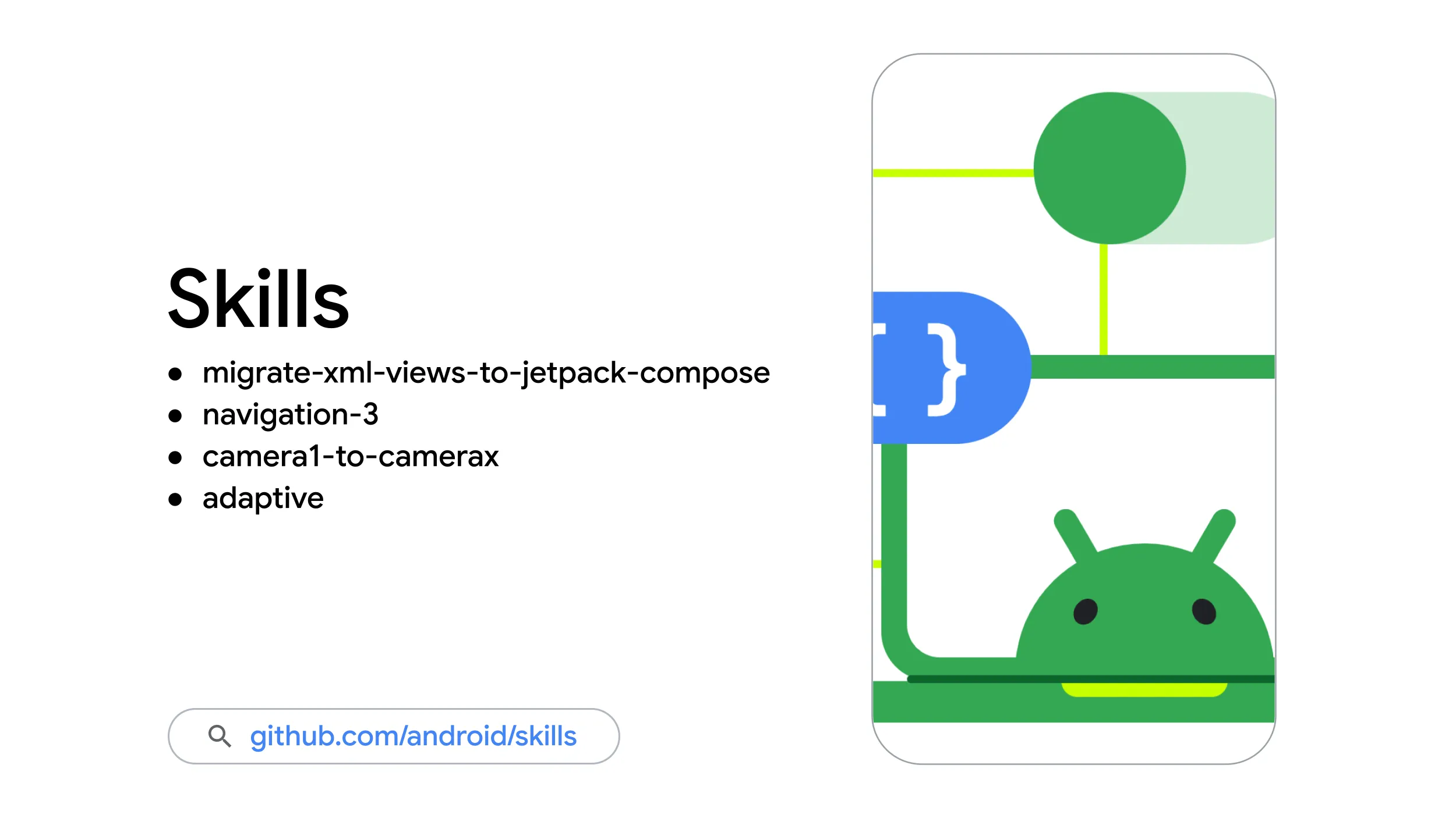 O26_315_PKLS_Адаптивная разработка для расширяющейся экосистемы Android.png