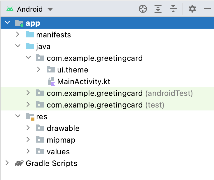 이 이미지는 Android 메뉴가 선택된 Project 탭을 보여줍니다.