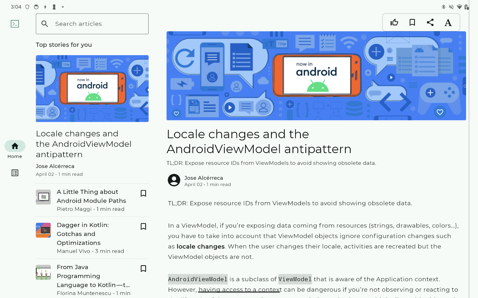 A light gray line is displayed on the side of the article when the article has the keyboard focus.