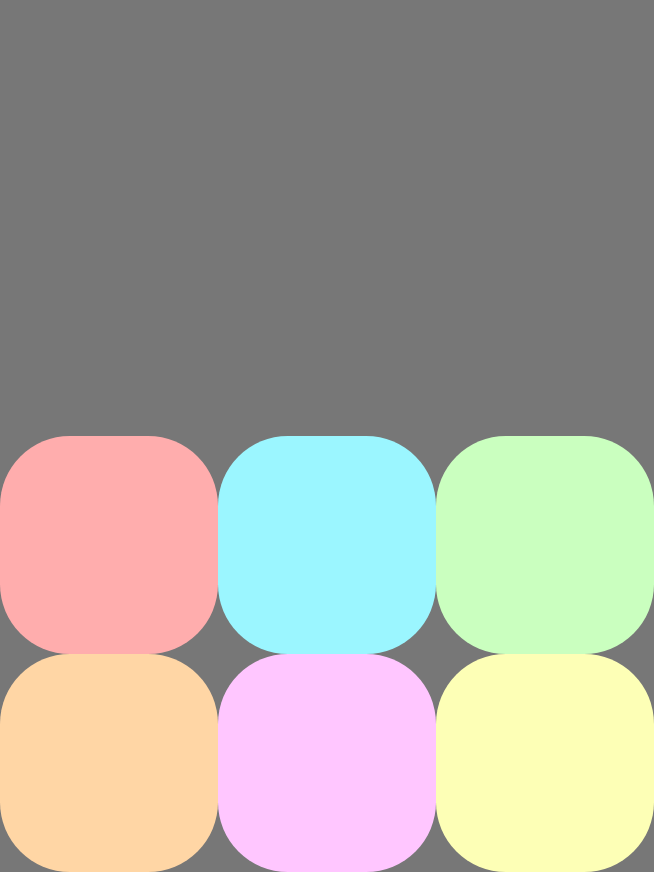 چندین خط از آیتم‌ها که با انتهای محور متقاطع هم‌تراز شده‌اند.