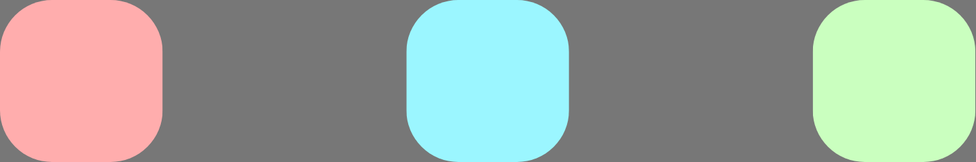 Элементы расположены вдоль главной оси с промежутками между ними.