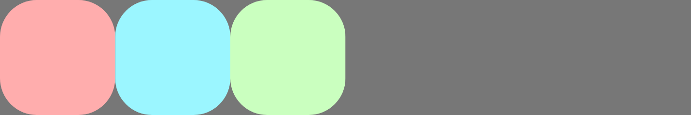 العناصر المحاذية لبداية المحور الرئيسي