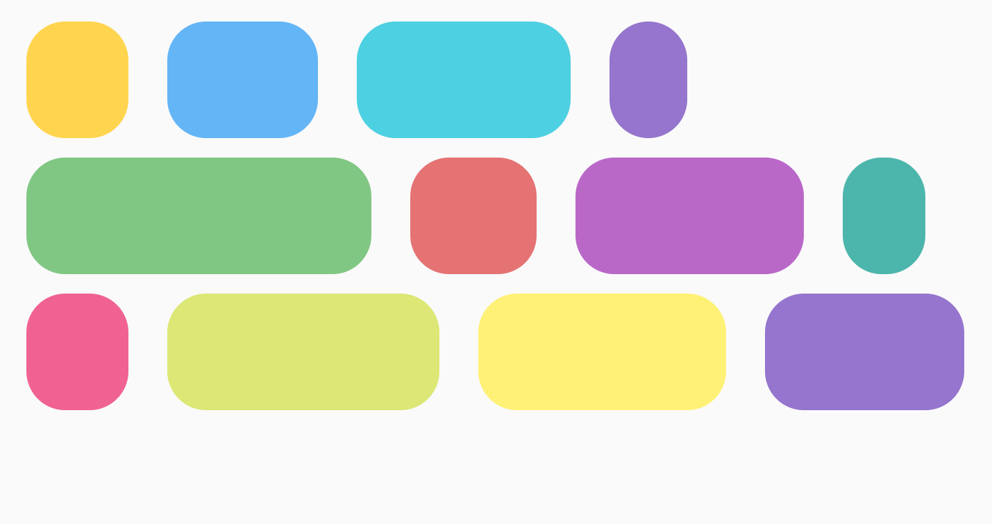 특정 dp로 간격이 지정된 항목