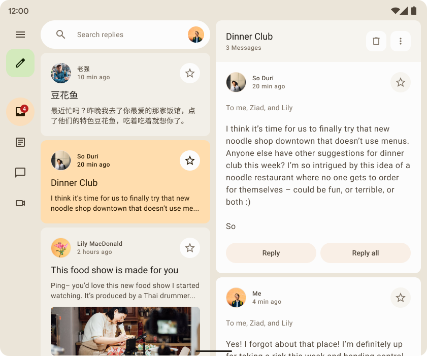 Reply-Beispiel-App mit Material Design 3