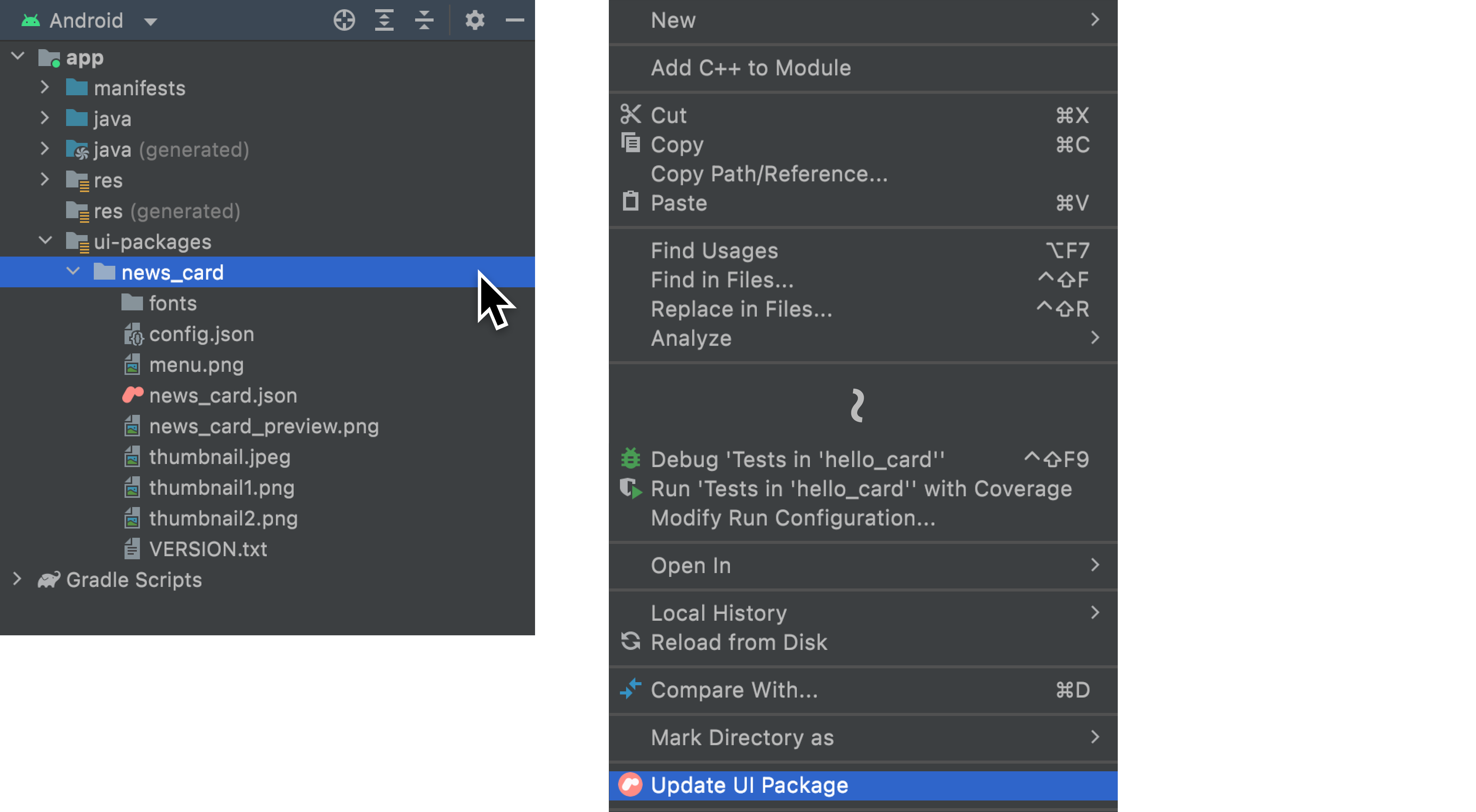 Opción Update UI Package en el menú contextual