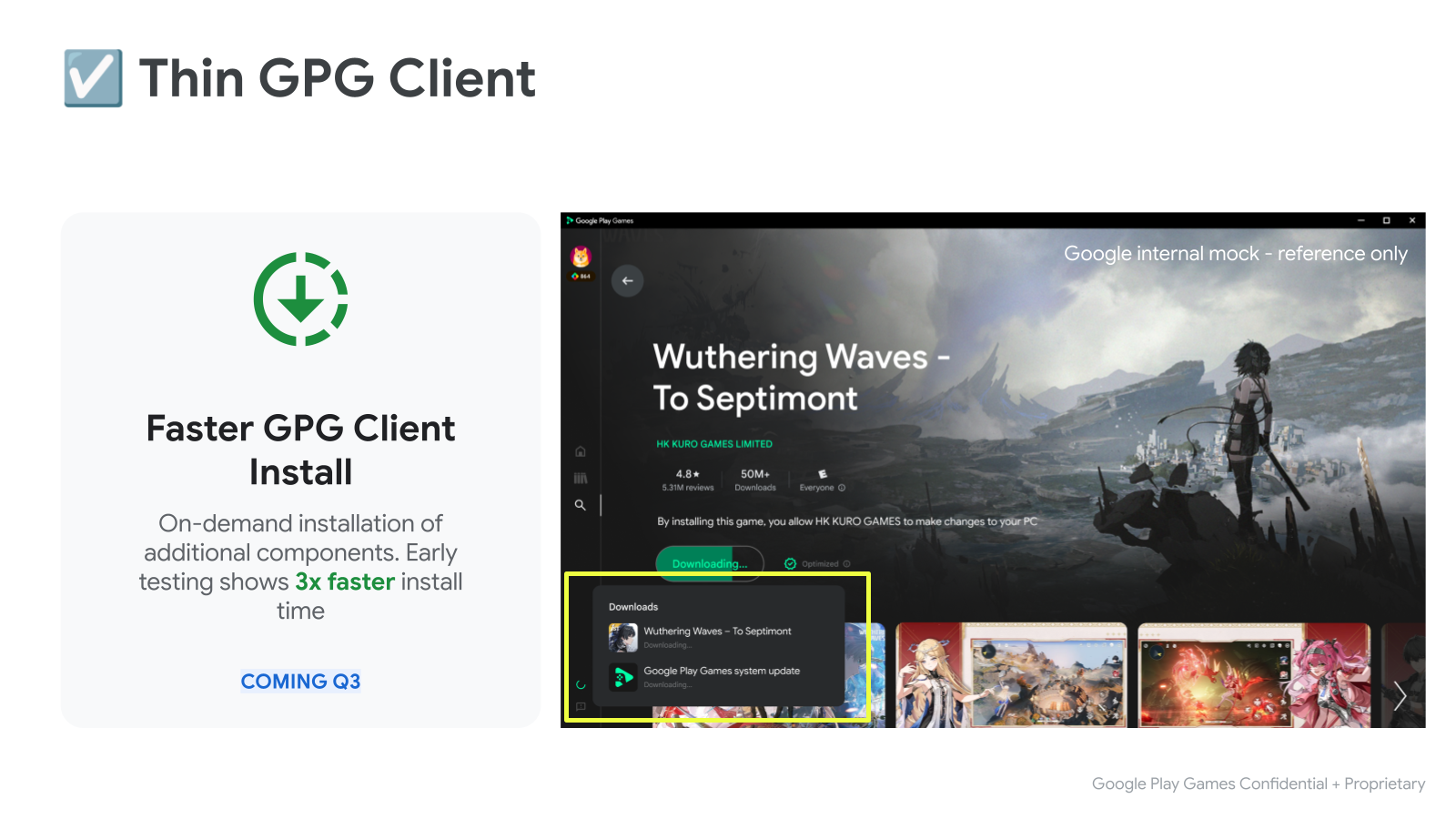 การจำลองไคลเอ็นต์ GPG แบบบาง