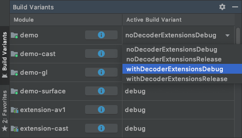Wybieranie wariantu kompilacji `withDecoderExtensionsDebug`
