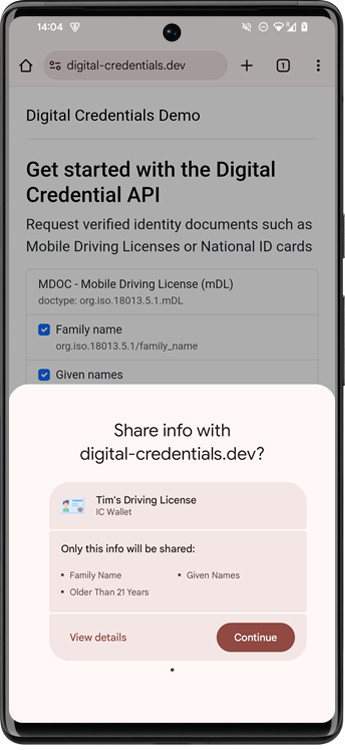 รูปภาพแสดง UI ของข้อมูลประจำตัวดิจิทัลใน Credential Manager