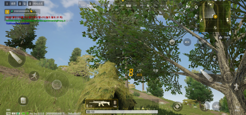 Gambar 
   2: Screenshot dari NEW STATE Mobile Screenshot dari NEW STATE Mobile