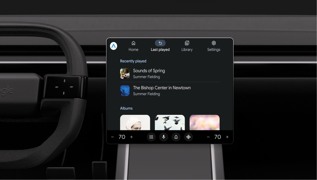 가로 모드의 탐색 보기 예