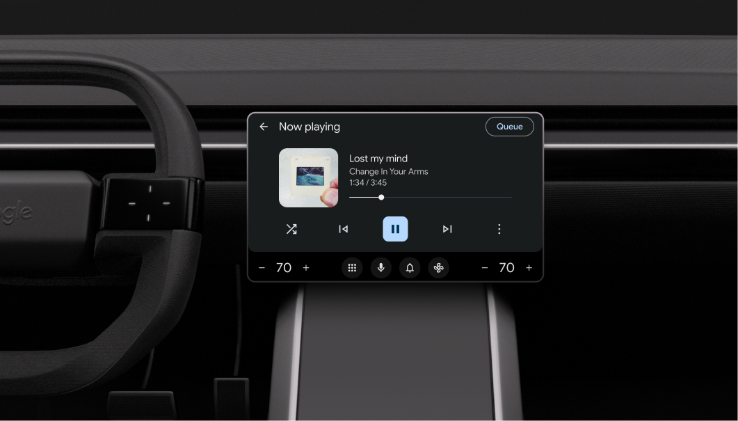 अभी चल रहा गाना