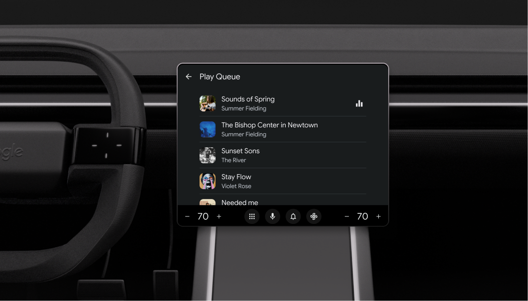 橫向模式下的佇列