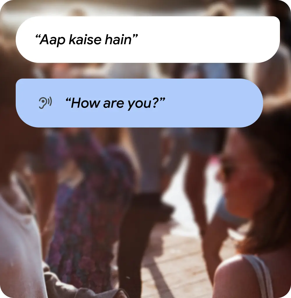 Aap kaise hain? จากแว่นตา เป็นอย่างไรบ้าง