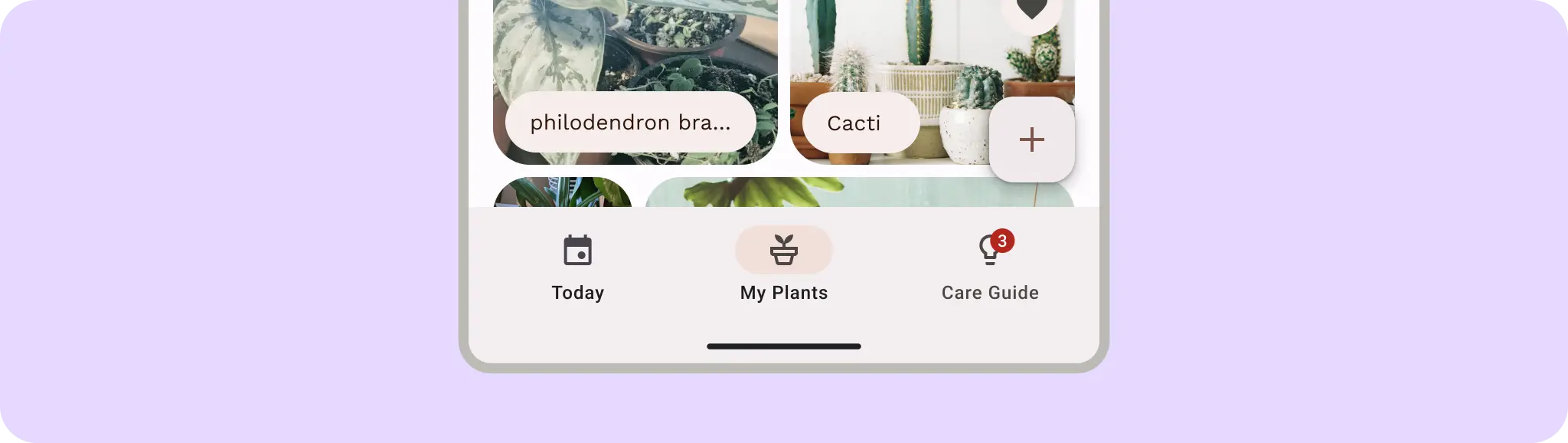 प्राइमरी नेविगेशन यूज़र इंटरफ़ेस (यूआई)