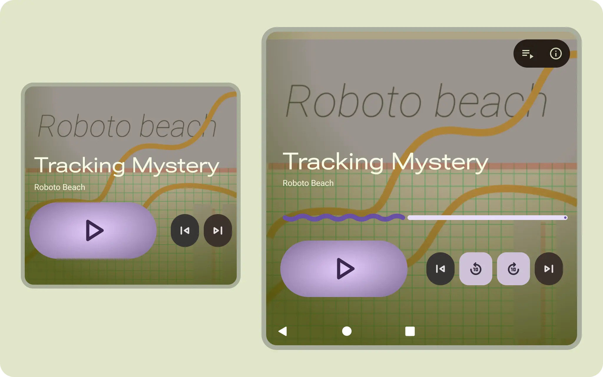 레이아웃 변경 및 구성요소 변경