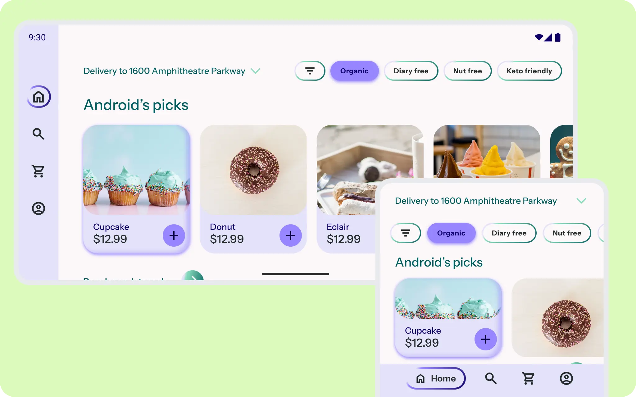 Перекомпоновка макета