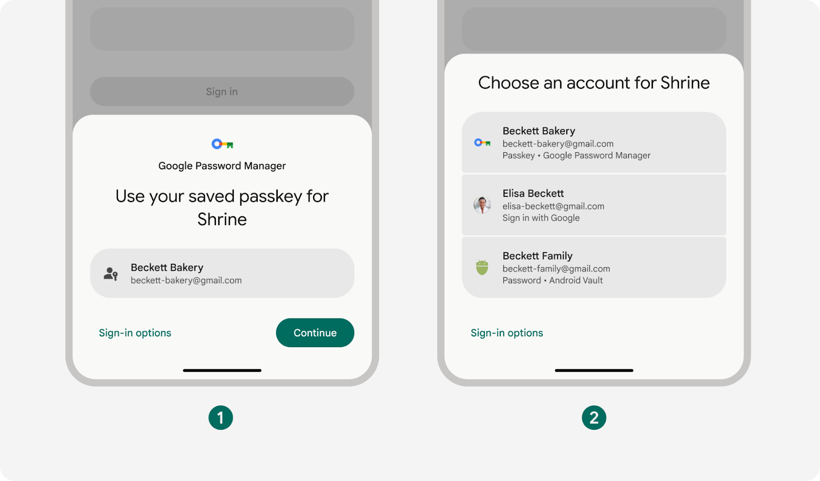 स्क्रीनशॉट