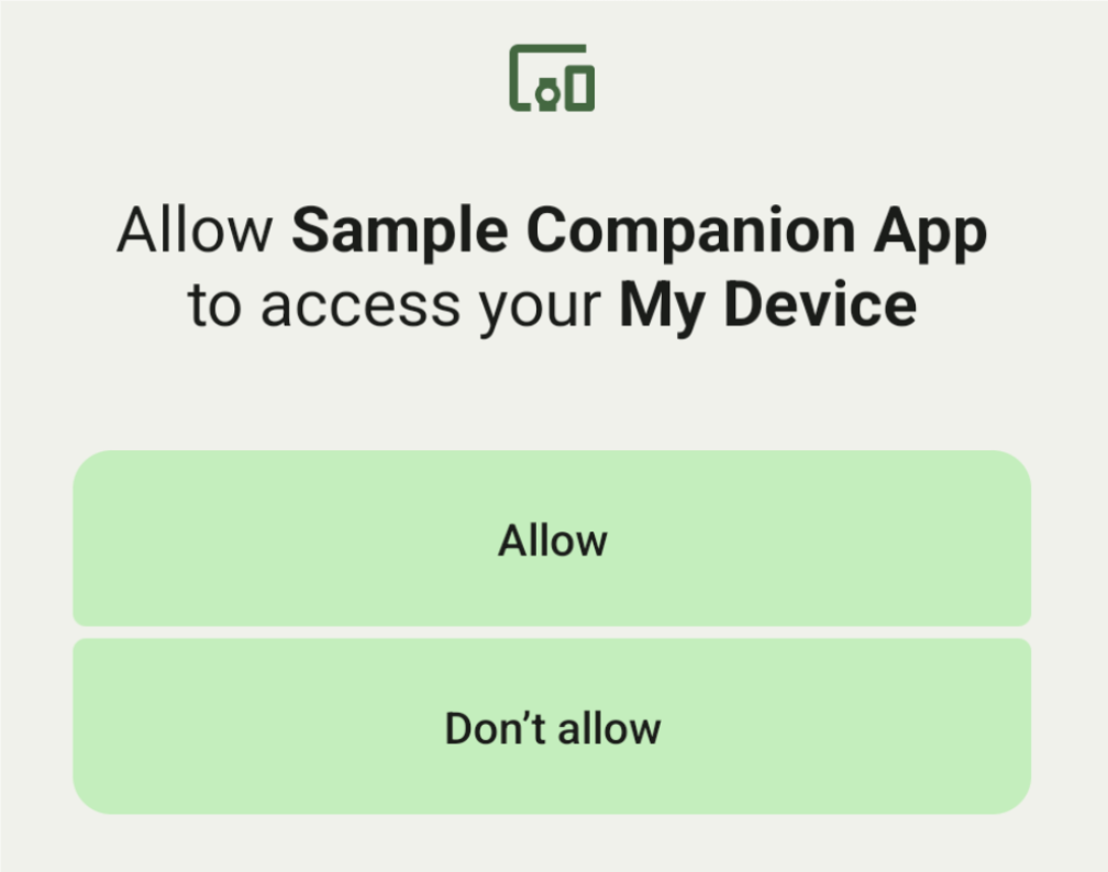 单个设备配对