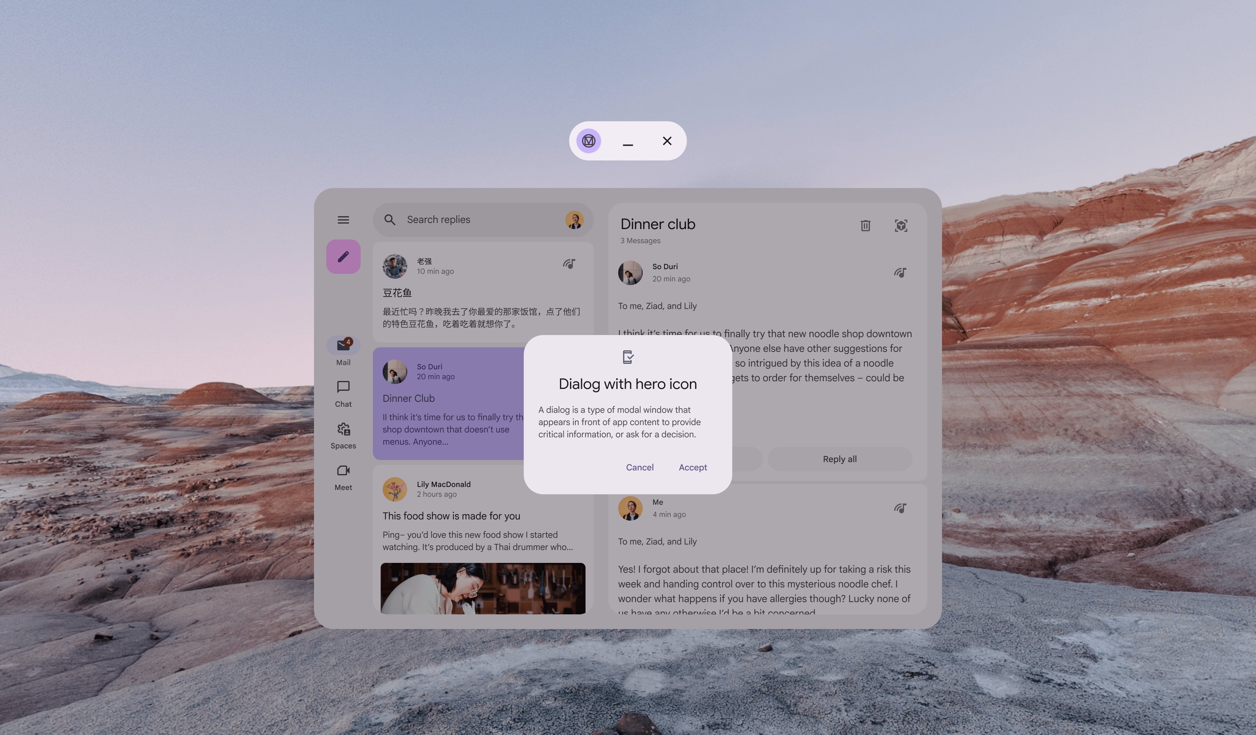 Non-spatialized dialog
