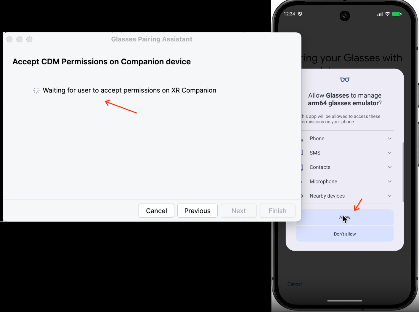ペア設定アシスタントは、スマートフォン AVD を使用して関連付けリクエストを表示します。
