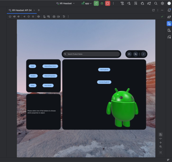 หน้าจอโปรแกรมจำลอง Android Studio