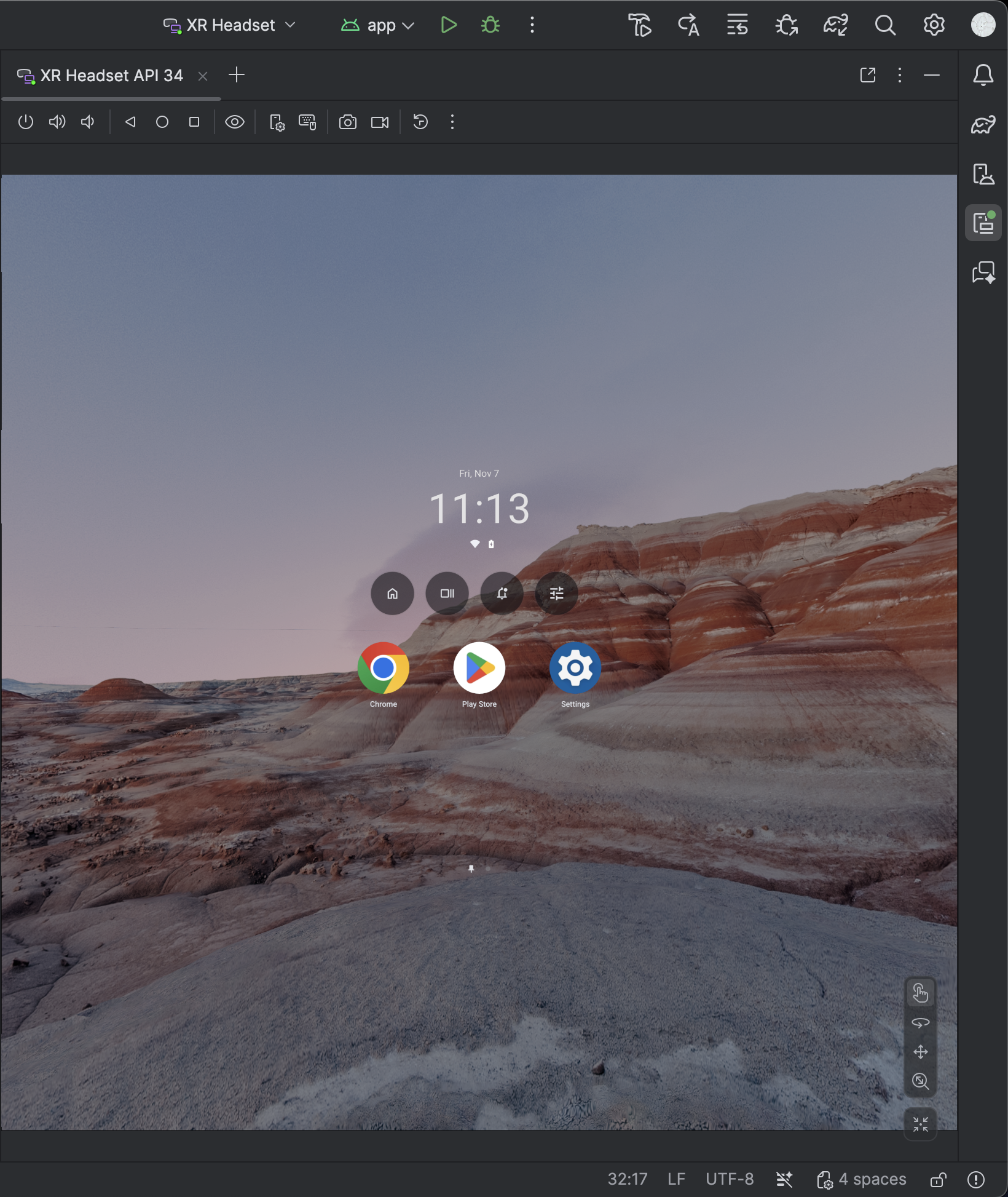 Pantalla del emulador de Android Studio