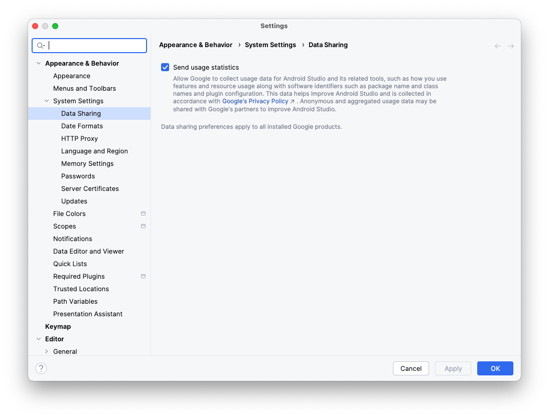 Экран настроек Android Studio