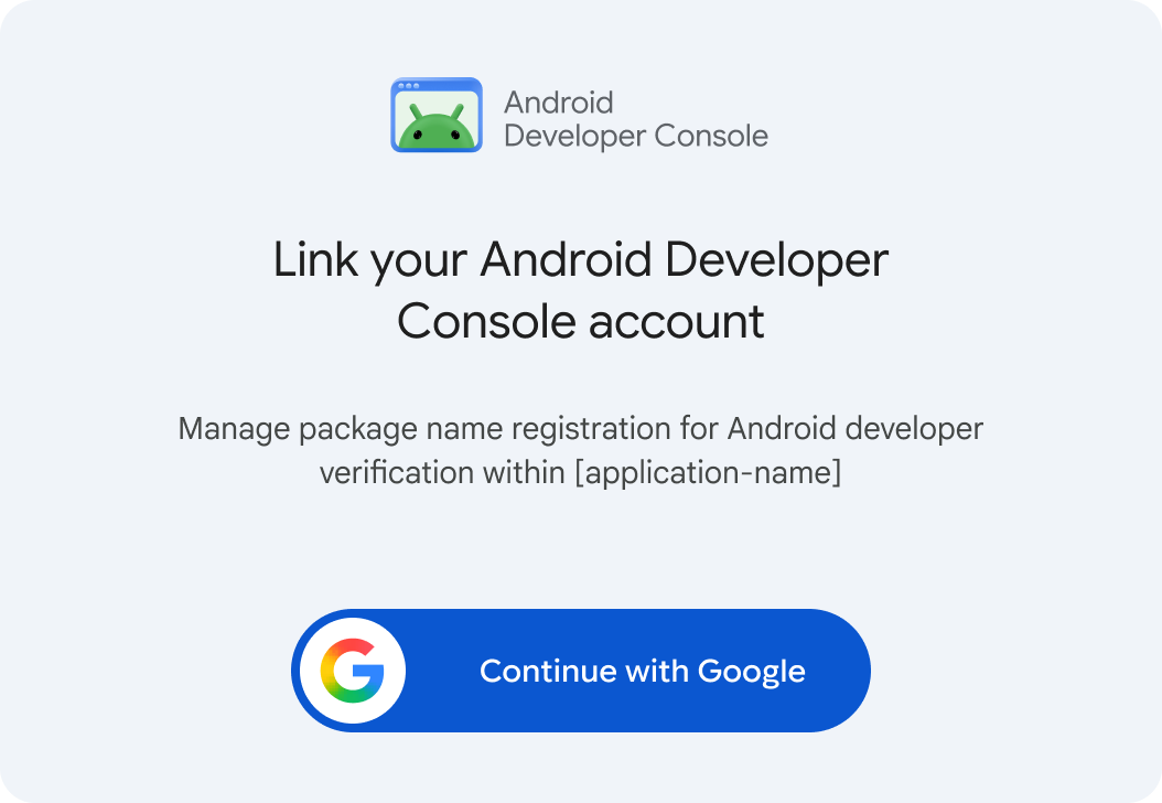 Interface displaying registered package names and their statuses.