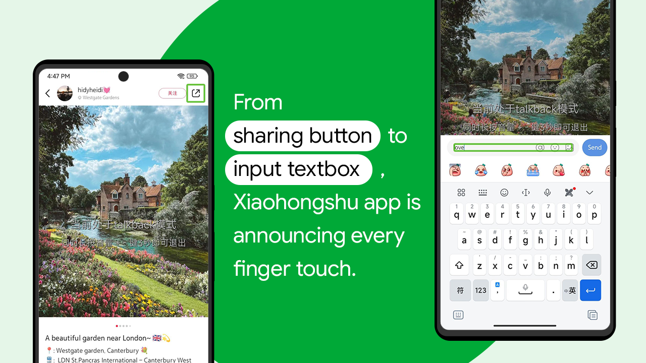 Com o botão &quot;Compartilhar&quot; e uma caixa de texto, o app Xiaohongshu anuncia cada toque
