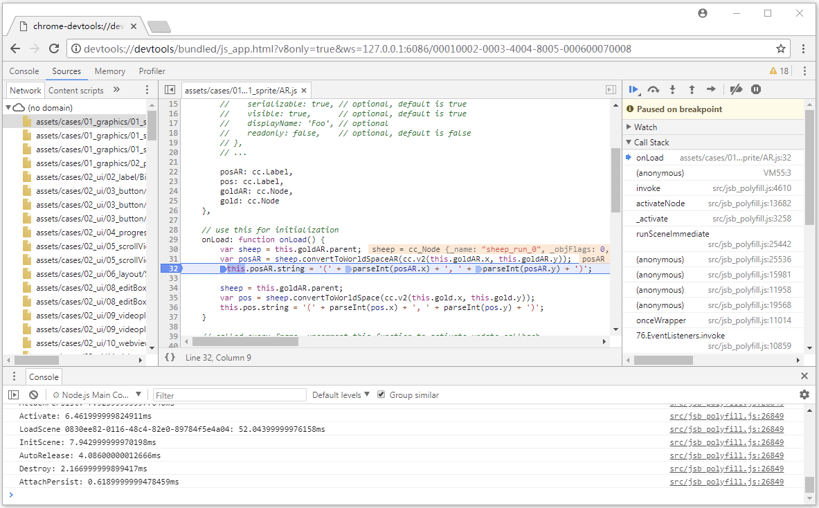 Cocos Creator Android Debug DevTools