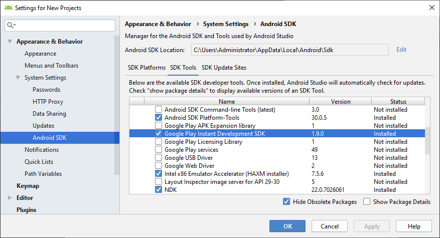 Google Play Instant SDK のダウンロード