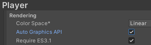 Настройки проекта > Настройки проигрывателя > Рендеринг > API автоматической графики