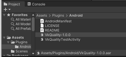 File .aar VkQuality di direktori project yang diperlukan.