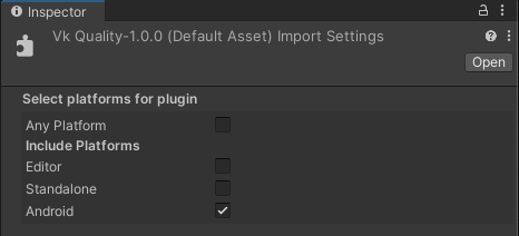 Figure 2. The VkQuality plugin platform import settings.