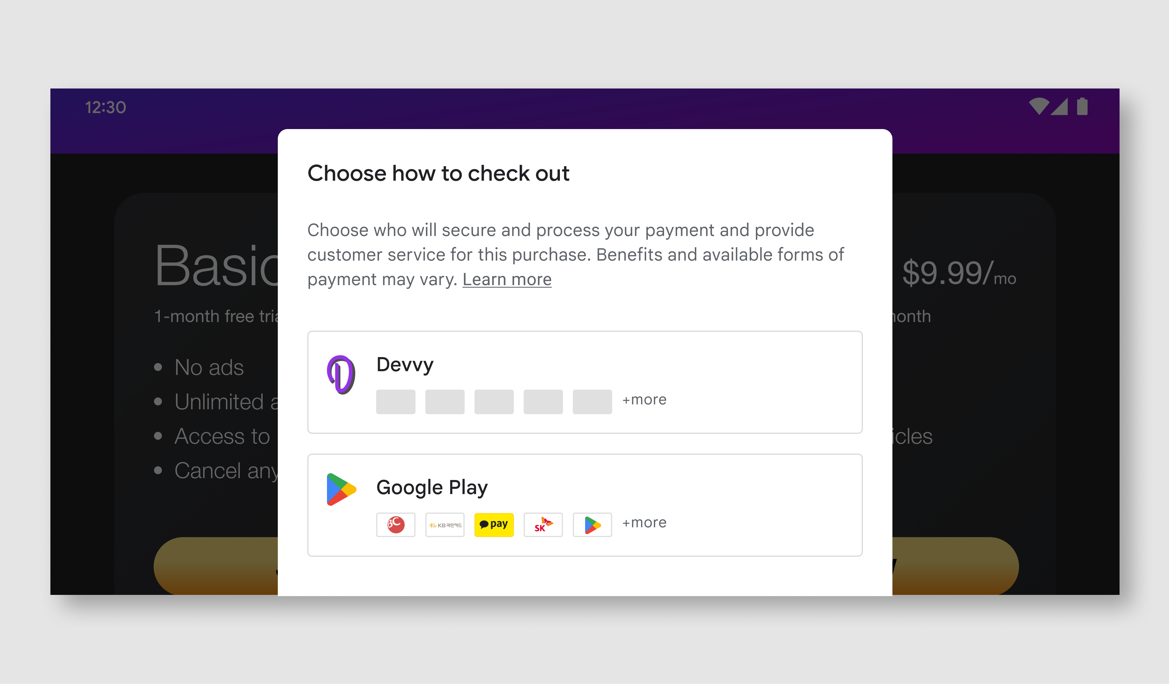 plansza dolna w trybie poziomym,