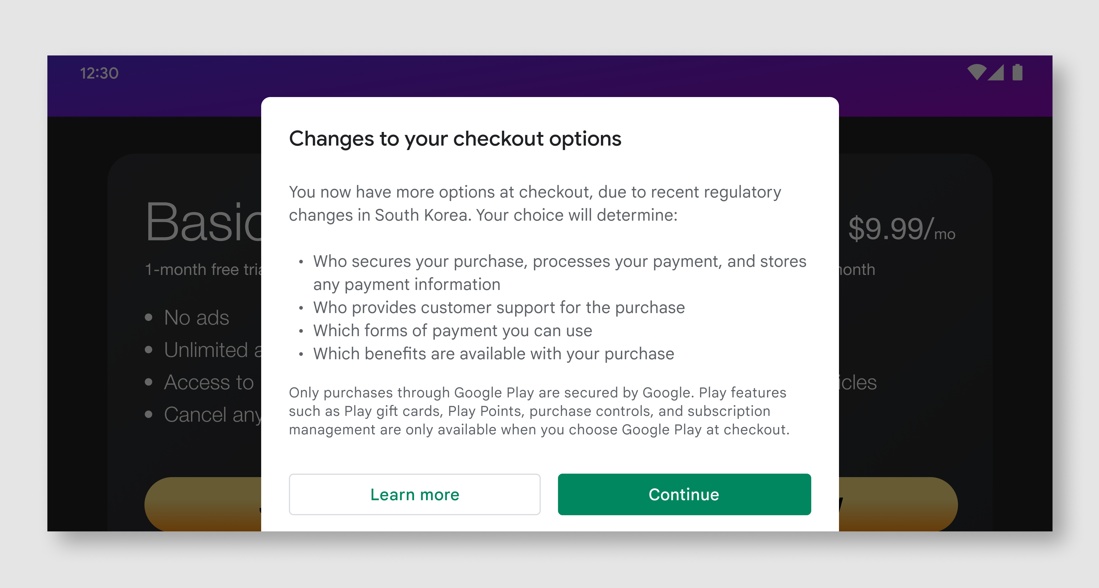 लैंडस्केप मोड में चेकआउट के विकल्पों वाली स्क्रीन