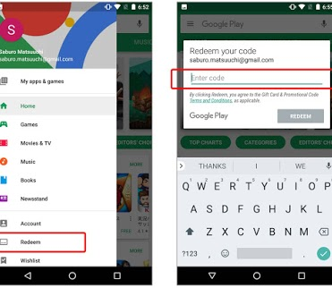 Play 商店应用中的“兑换”菜单。