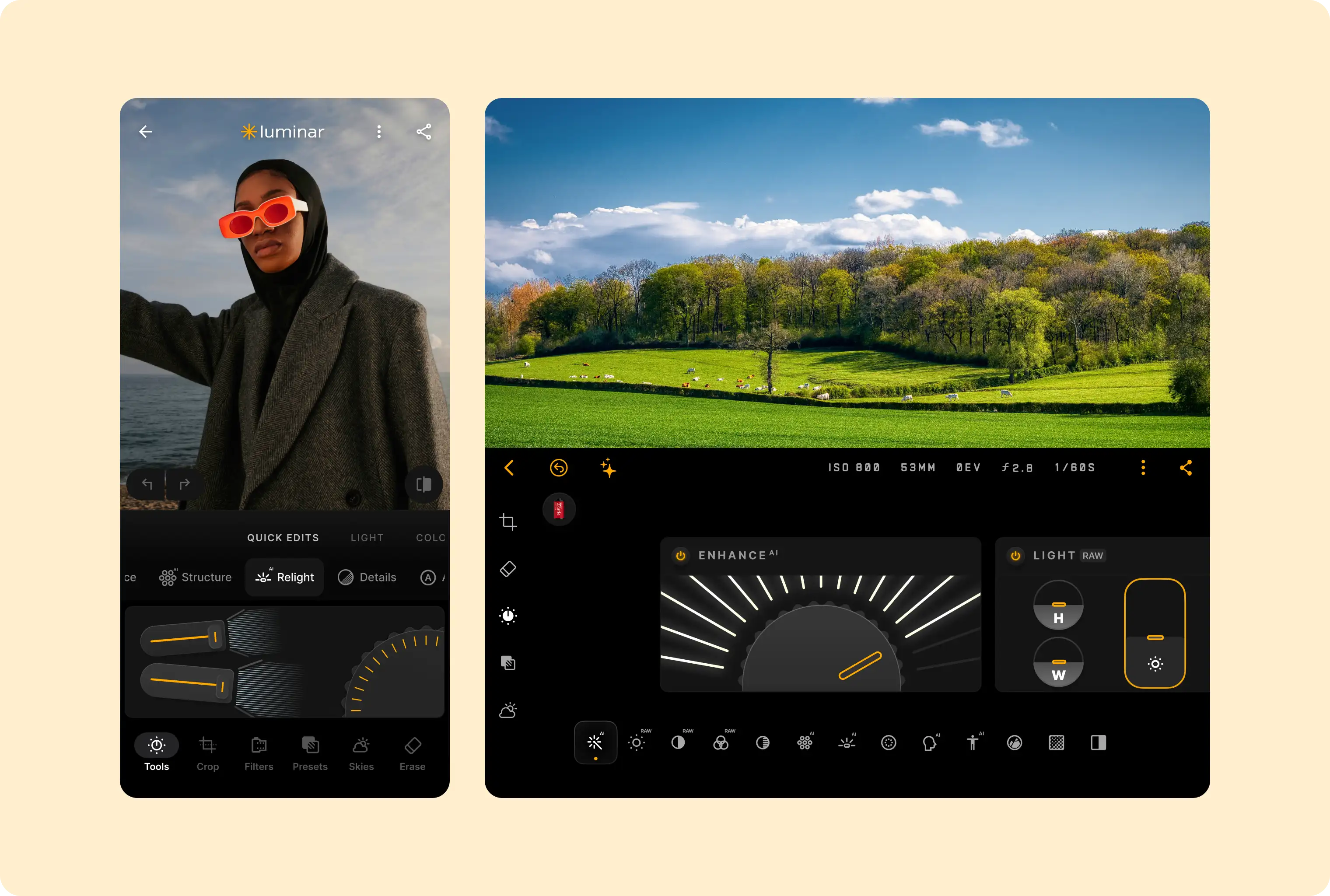 Luminar для устройств разных размеров