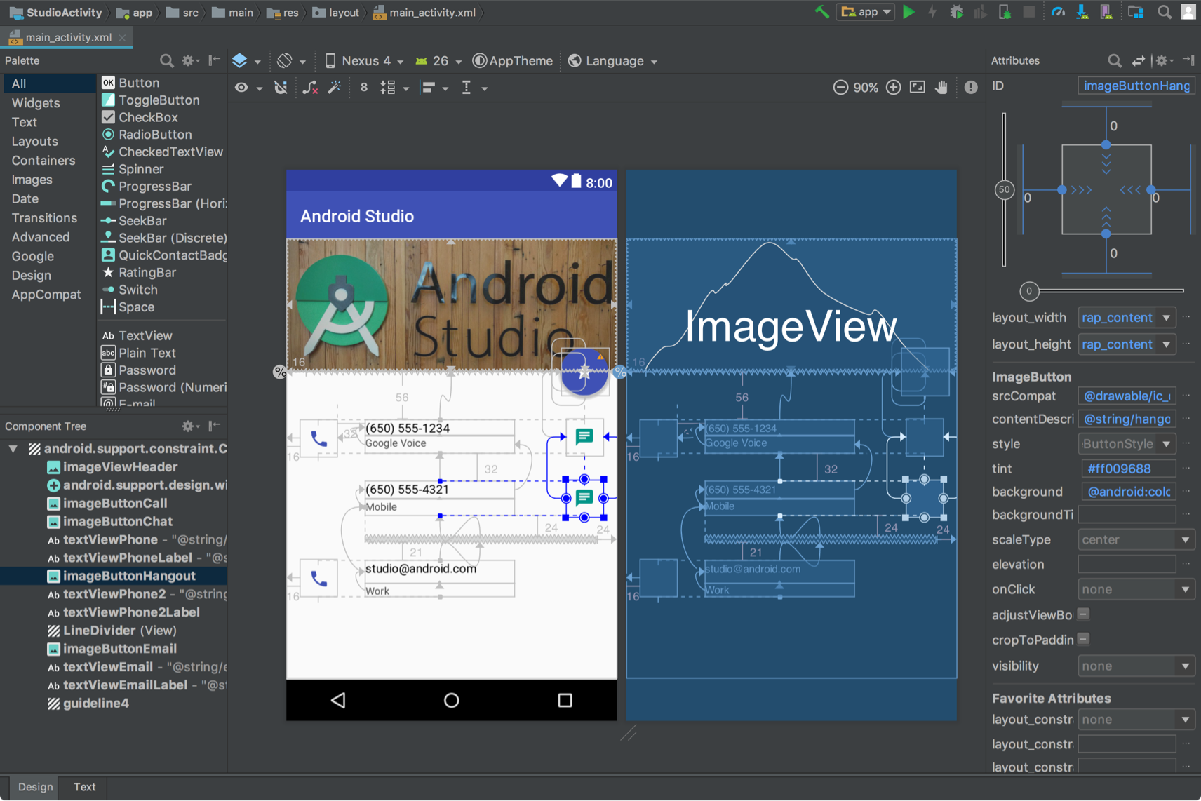 Как создать java проект в android studio