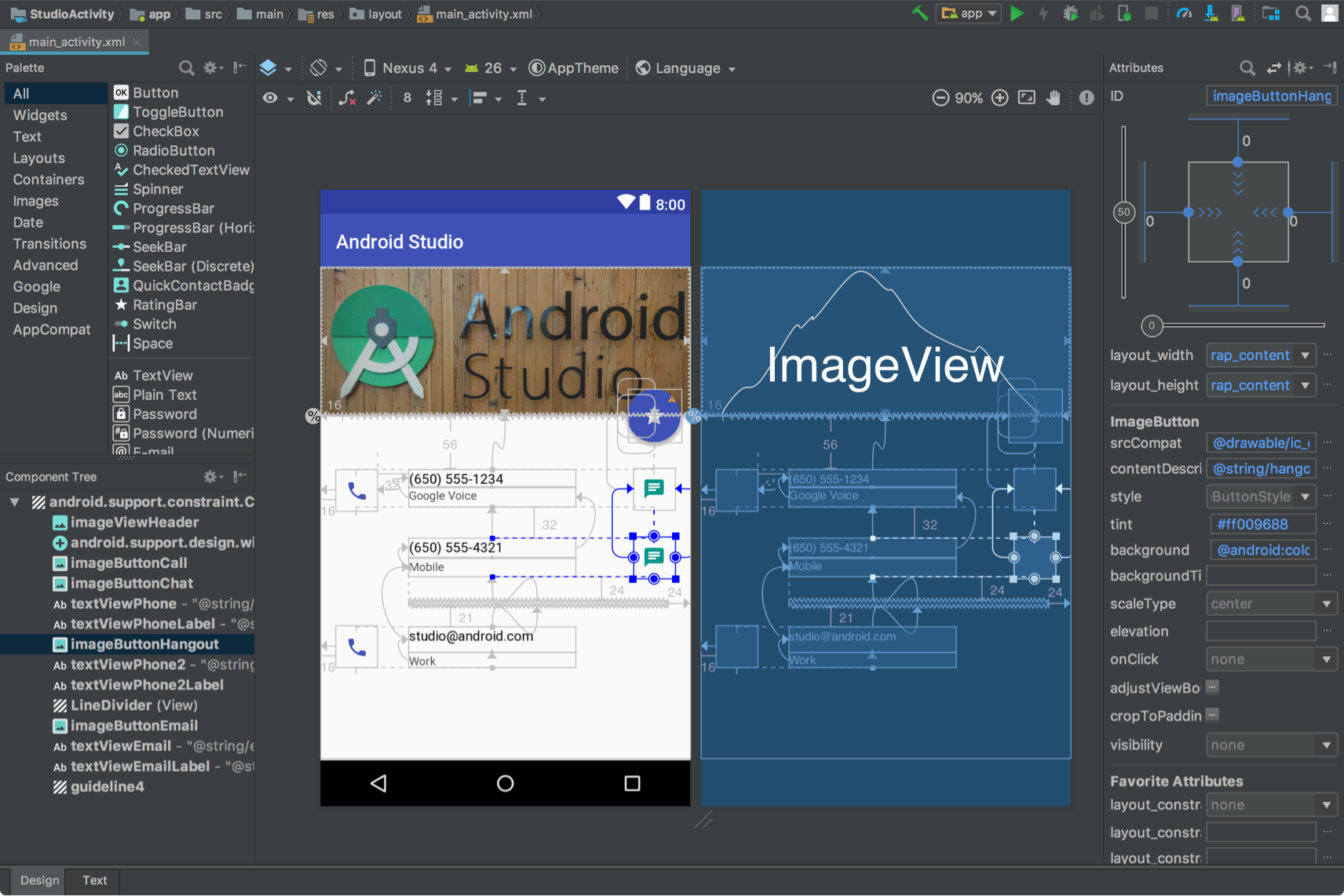 Layout edit. Андроид студио Интерфейс. Android Studio Интерфейс приложения. Андроид с удио. Среда разработки андроид студио.