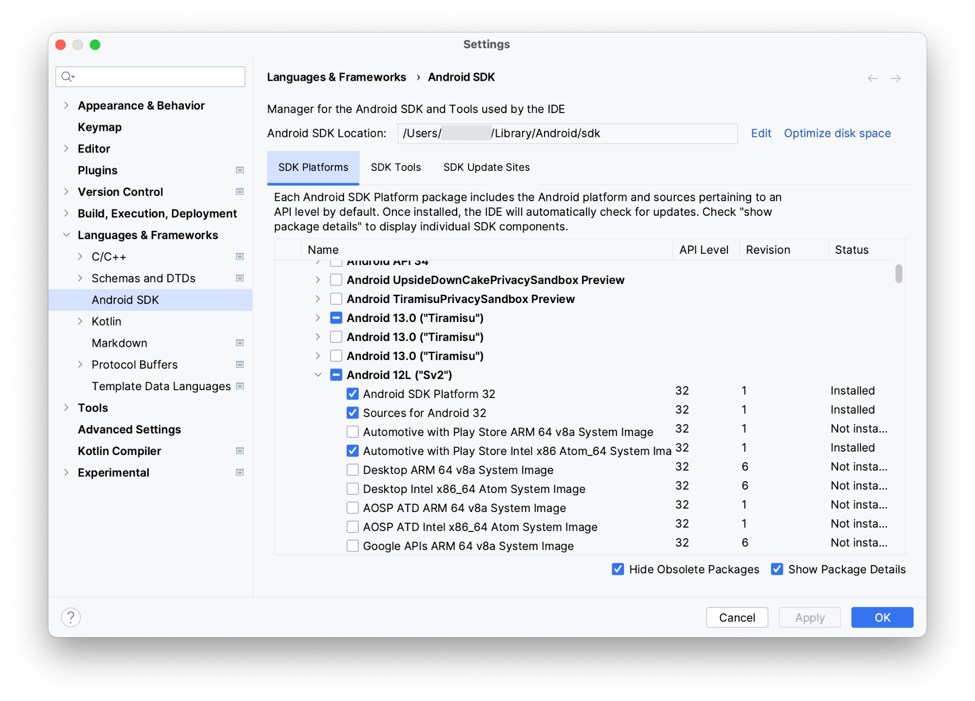 Менеджер SDK в Android Studio с выбранным стандартным образом системы.