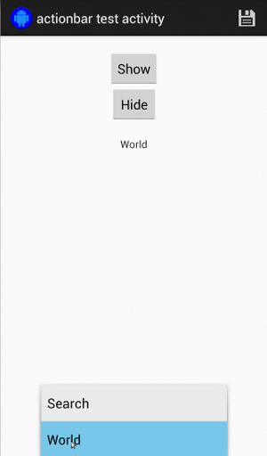 더보기 메뉴 버튼이 없으며 목록이 하단 근처에 표시됨
화면