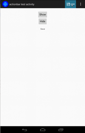 &#39;सेव करें&#39; बटन, गतिविधि बार में सबसे ऊपर मौजूद होता है