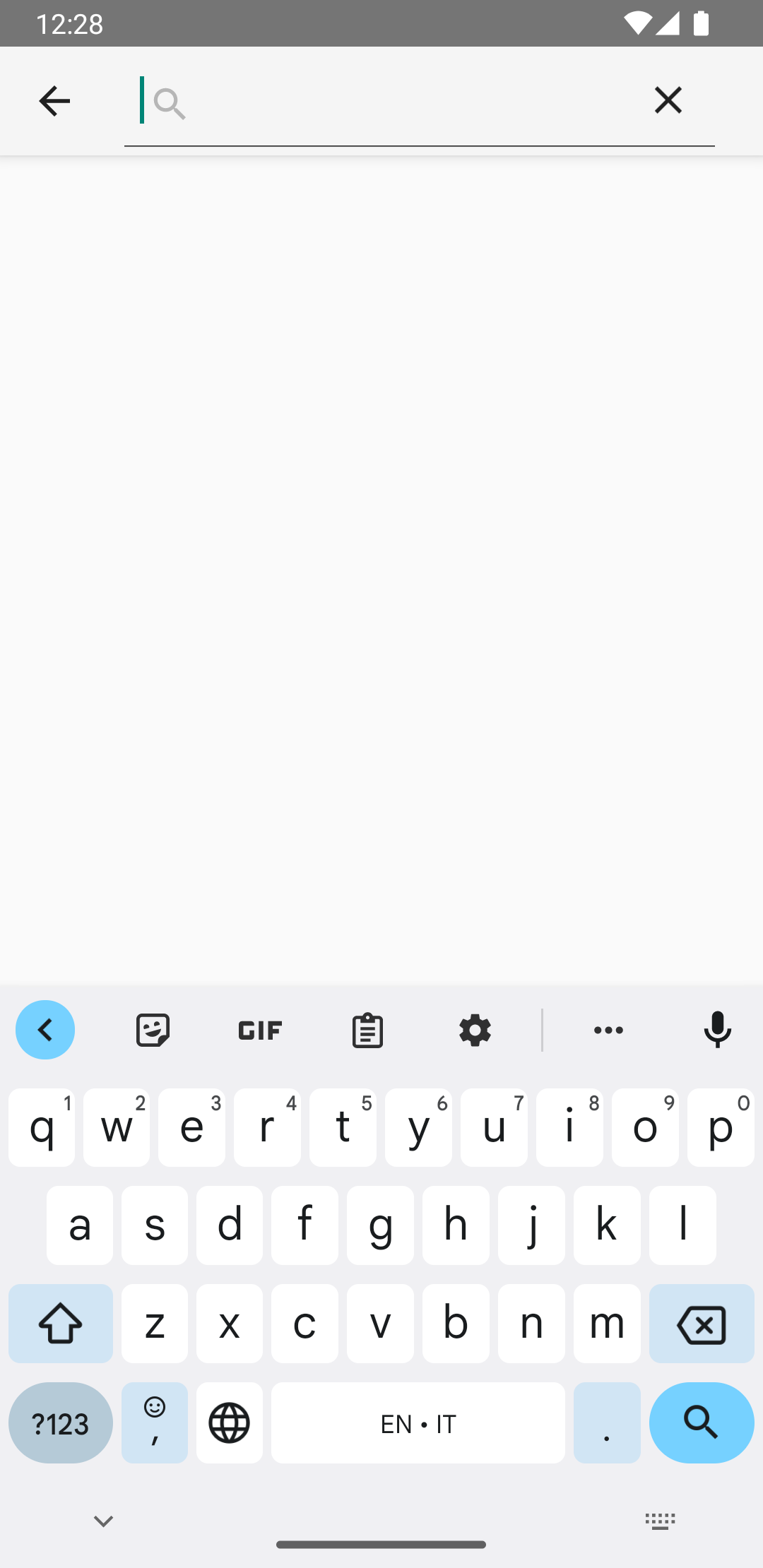 รูปภาพที่แสดงมุมมองการค้นหาที่ใช้งานอยู่