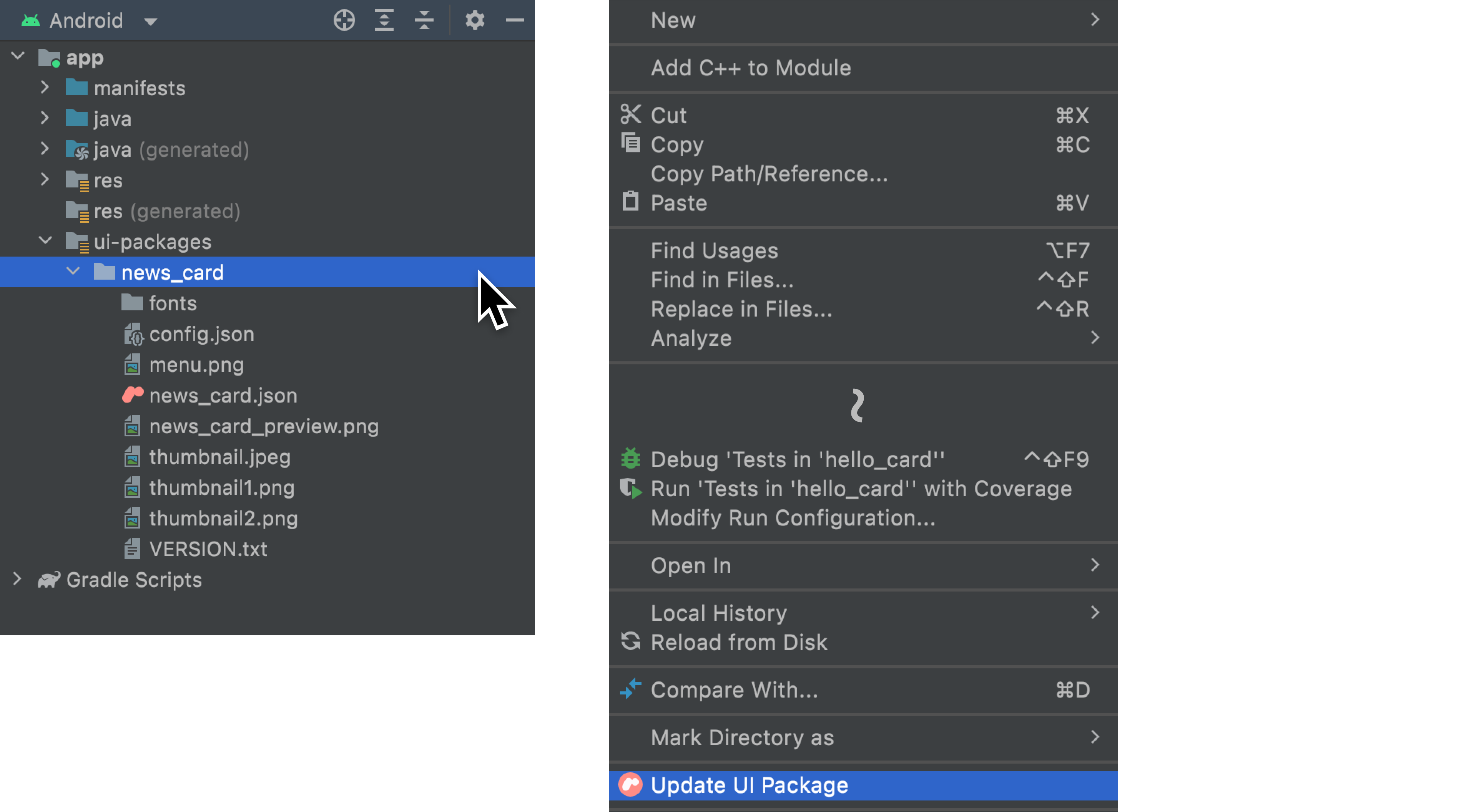 Update UI Package option in the context menu